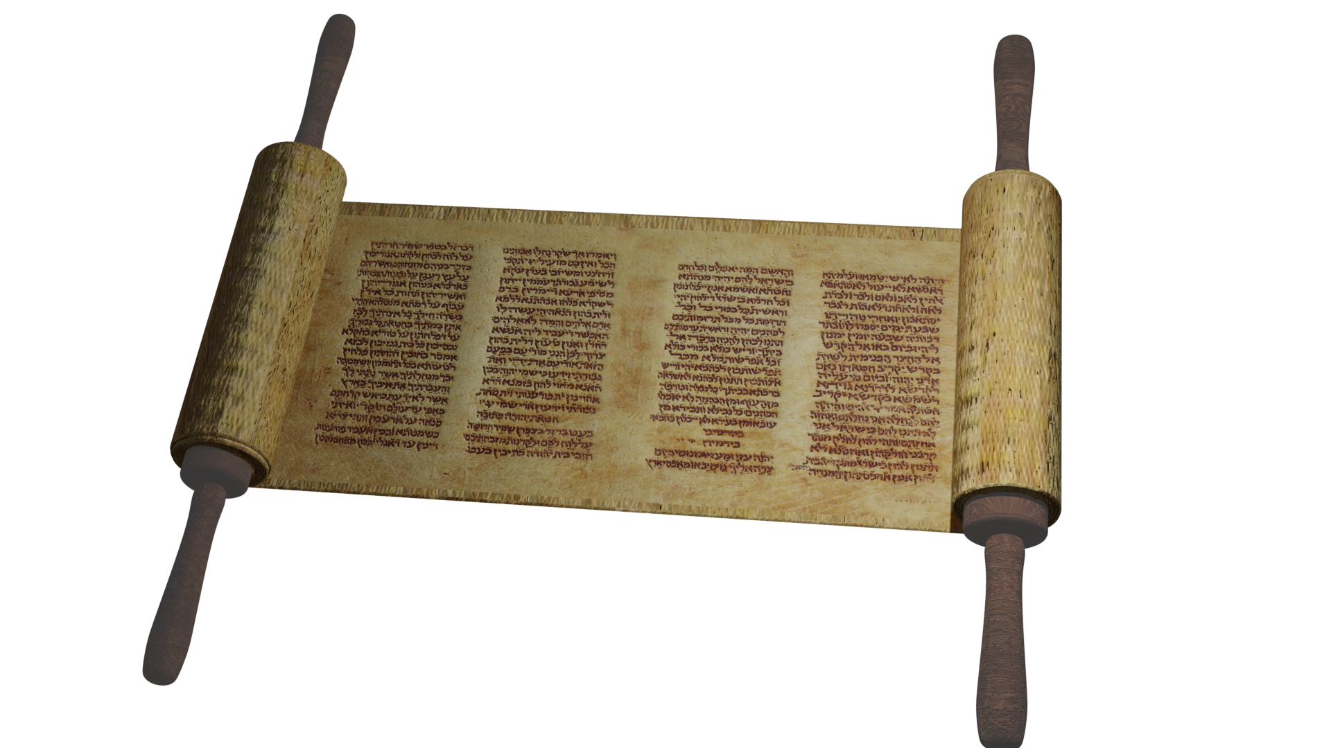 Torah Scroll preview image 1